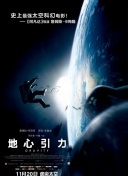 烈火战神：角色成长的最优路径分析